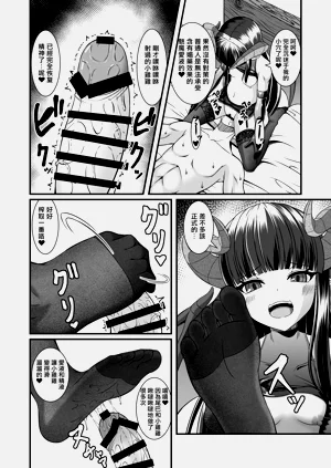 第25页图
