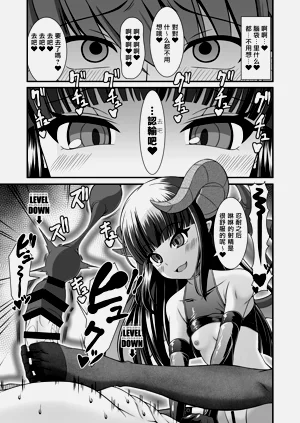 第30页图