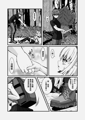 第6页图