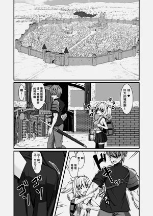 第8页图