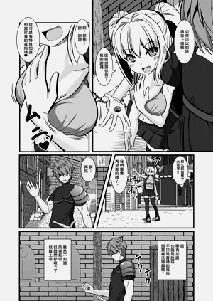 第9页图