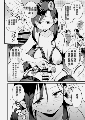 第33頁圖
