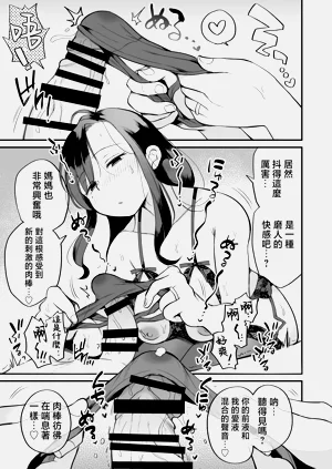第34頁圖