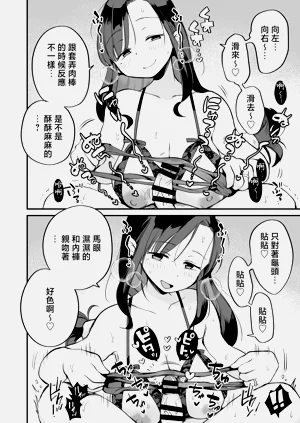 第35頁圖