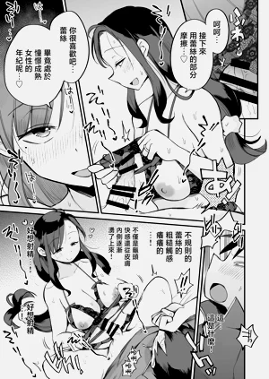 第36頁圖