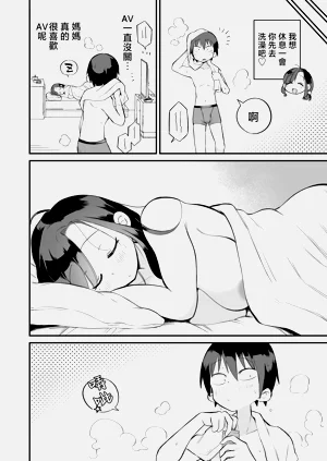 第61頁圖