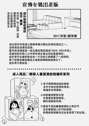 第72頁圖