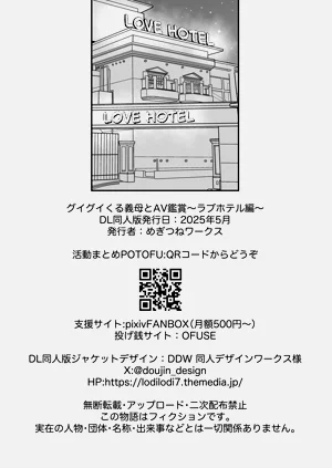 第75頁圖