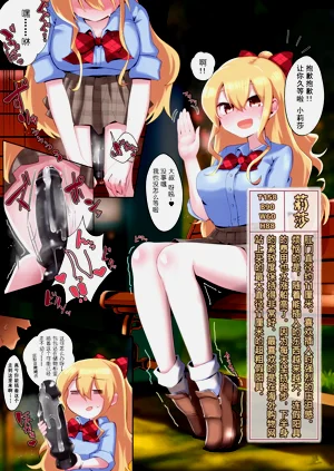 第15頁圖