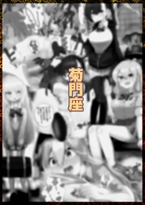 第24頁圖