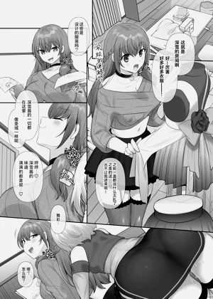 第32頁圖