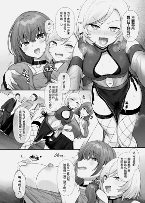 第33頁圖