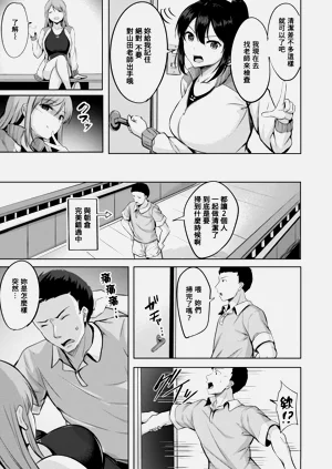 第104頁圖