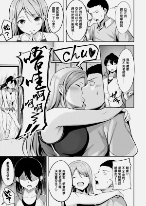 第106頁圖