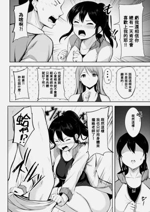 第107頁圖