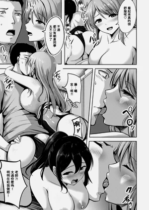 第116頁圖