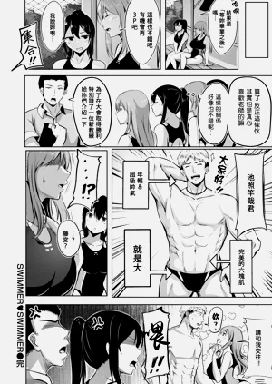 第123頁圖