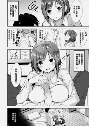 第125頁圖