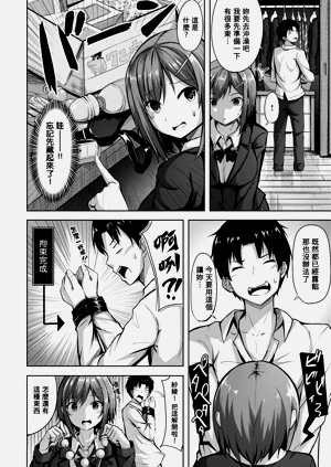 第127頁圖