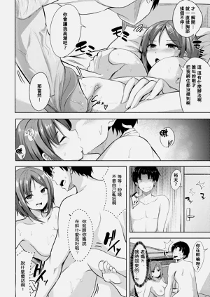 第131頁圖