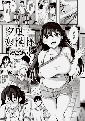 第144頁圖