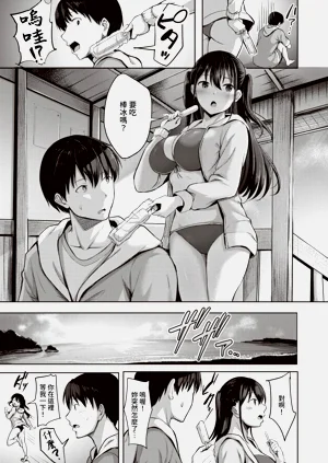 第148頁圖