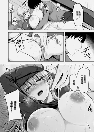 第15頁圖