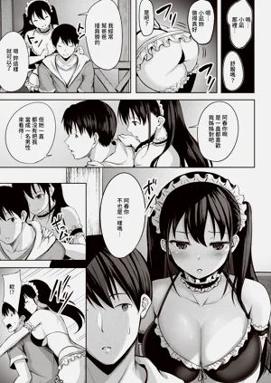 第150頁圖