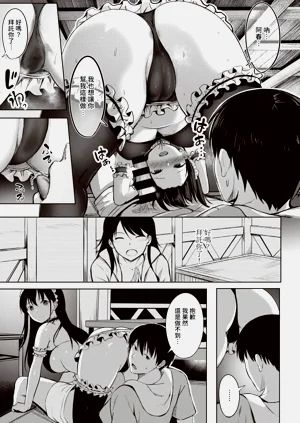 第154頁圖
