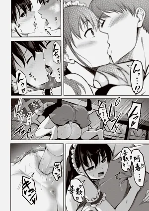 第159頁圖