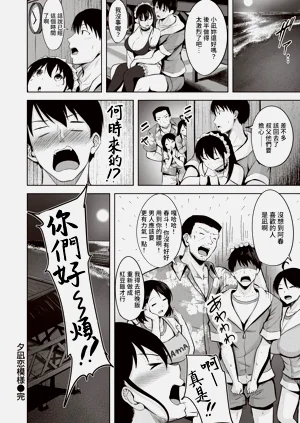 第165頁圖