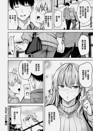 第173頁圖