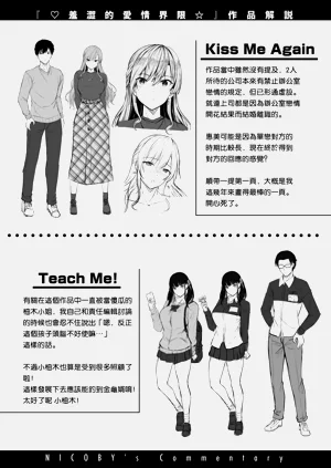 第174頁圖