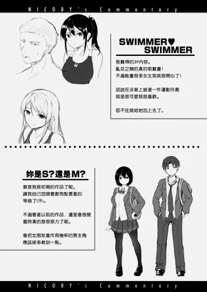 第176頁圖