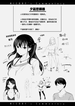 第177頁圖