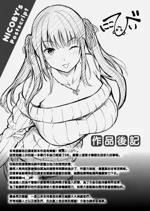 第178頁圖