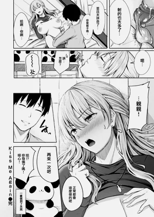 第29頁圖