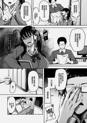 第31頁圖