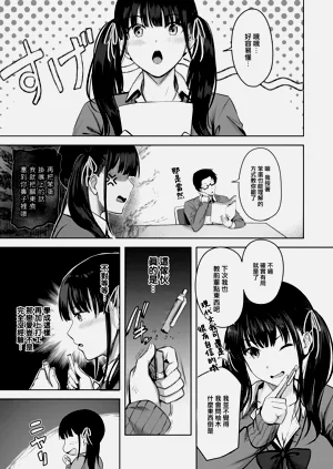 第32頁圖