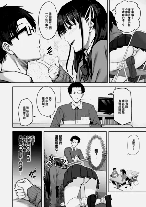 第33頁圖