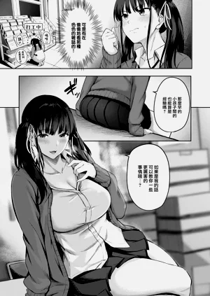 第34頁圖