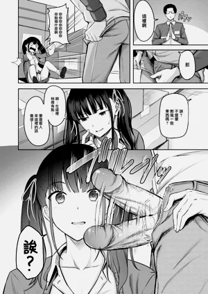 第35頁圖