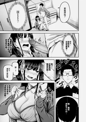 第36頁圖