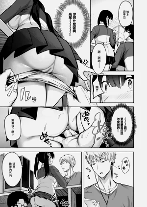 第42頁圖