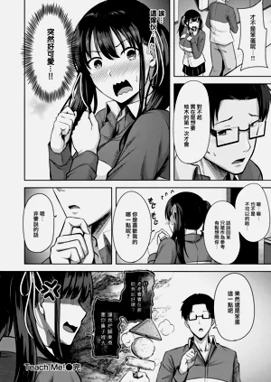 第53頁圖