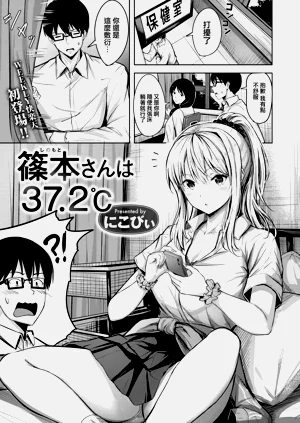 第54頁圖