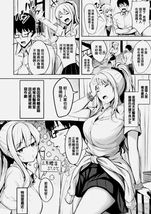 第55頁圖