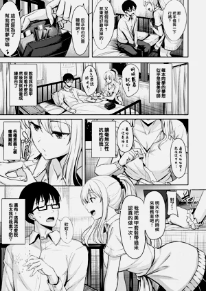 第56頁圖