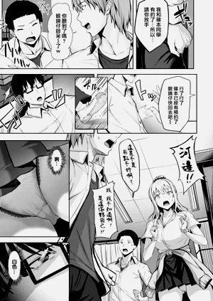 第58頁圖