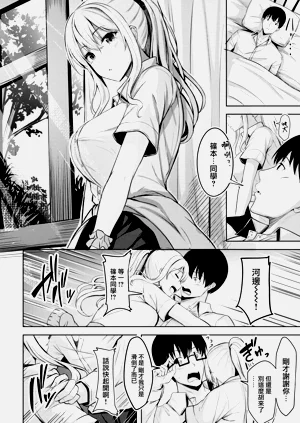 第59頁圖